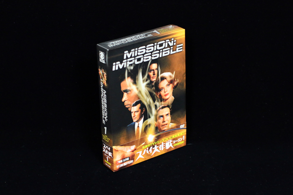 mission_dvd1